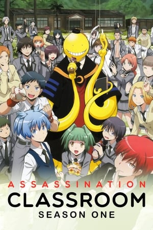 Assassination Classroom Temporada 1 poster
