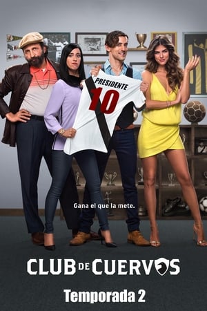 Club de Cuervos - temporada 2 poster