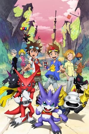 Digimon Xros Wars