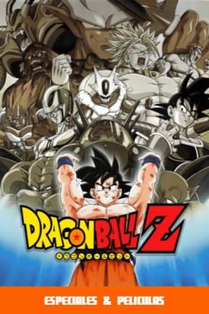 Dragon Ball Z Temporada 0 poster