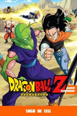 Dragon Ball Z Temporada 5 poster
