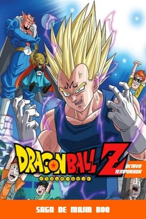 Dragon Ball Z Temporada 8 poster