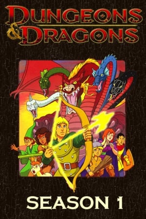 Dragones y mazmorras Temporada 1 poster