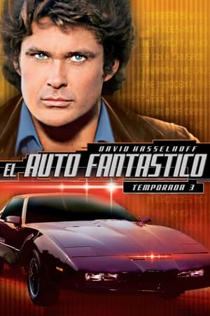 El auto fantástico Temporada 3 poster