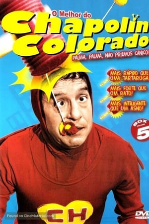El Chapulín Colorado Temporada 1 poster