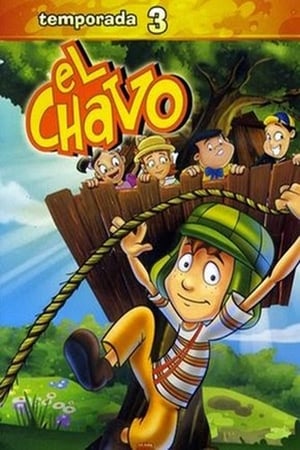 El Chavo animado Temporada 3 poster
