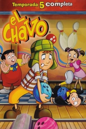 El Chavo animado Temporada 5 poster
