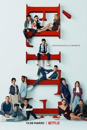 Élite - temporada 3 poster