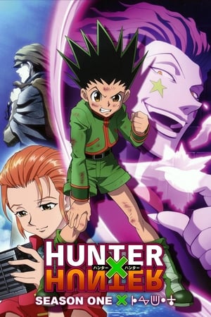 Hunter × Hunter Temporada 1 poster