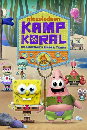 Kampamento Koral: Bob Esponja primeras aventuras Temporada 1 poster