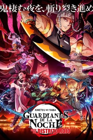 Kimetsu no Yaiba: Guardianes de la Noche Temporada 3 poster