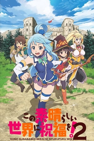 KONOSUBA. Un Mundo Maravilloso. - temporada 2 poster