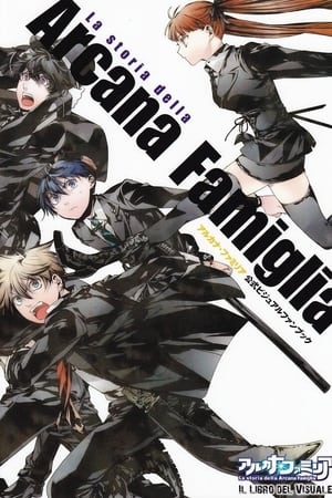 La historia de la Arcana Famiglia - temporada 0 poster