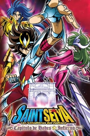 Los Caballeros del Zodiaco: La saga de Hades Temporada 3 poster