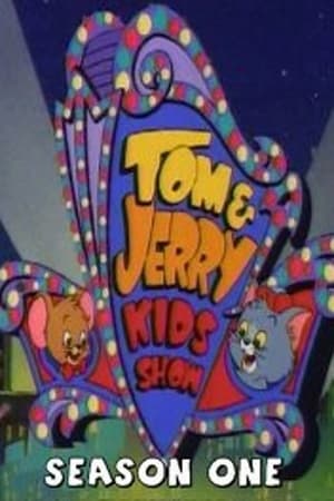 Los pequeños Tom & Jerry - temporada 1 poster