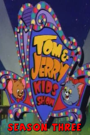 Los pequeños Tom & Jerry Temporada 3 poster