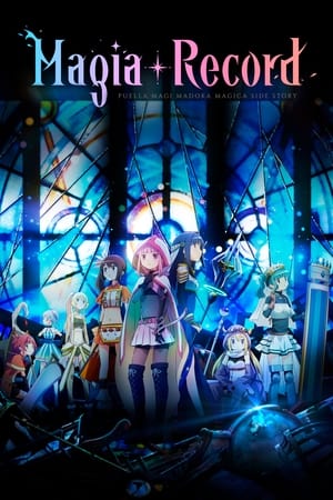 Magia Record: Puella Magi Madoka Magica Side Story Temporada 1 poster