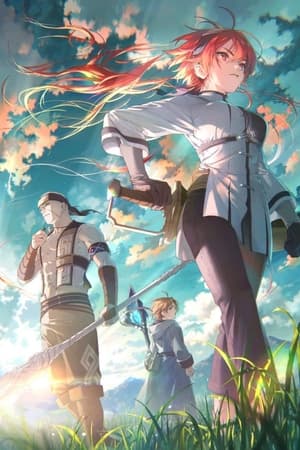 Mushoku Tensei Jobless Reincarnation - temporada 0 poster