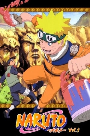 Naruto Temporada 1 poster