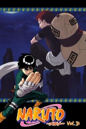 Naruto Temporada 3 poster