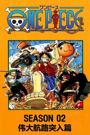 One Piece Temporada 2 poster
