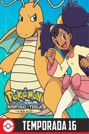 Pokémon temporada 16