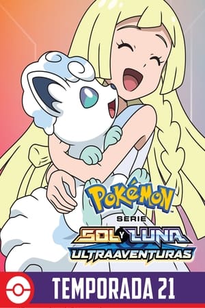 Pokémon temporada 21