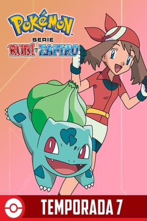 Pokémon temporada 7