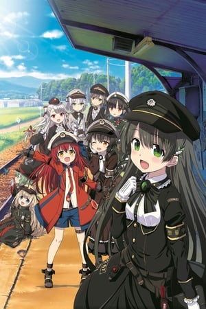Rail Romanesque Temporada 1 poster