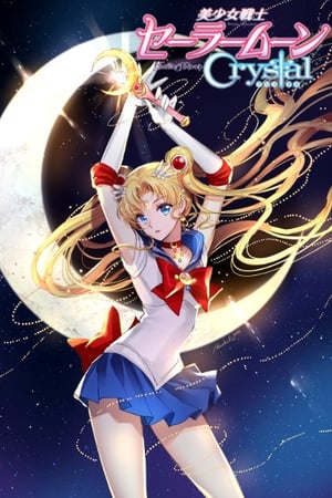 Sailor Moon Crystal - temporada 1 poster