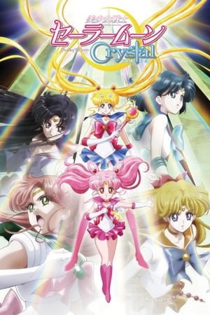 Sailor Moon Crystal - temporada 2 poster