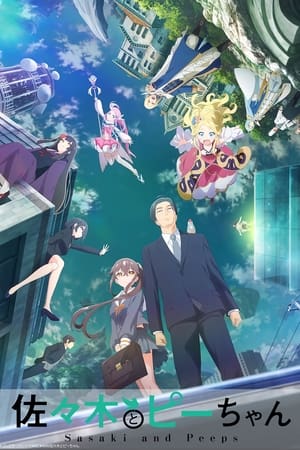 Sasaki and Peeps Temporada 1 poster