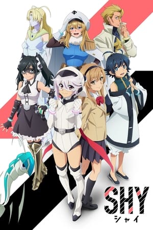 SHY Temporada 1 poster