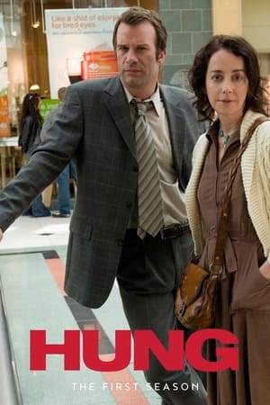 Superdotado Temporada 1 poster