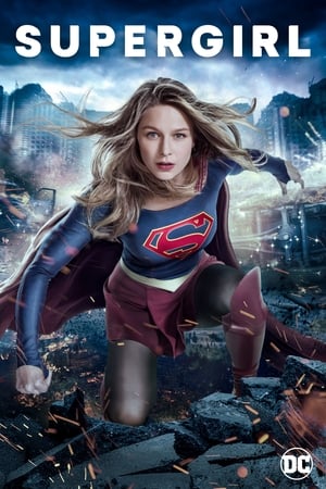 Supergirl Temporada 3 poster