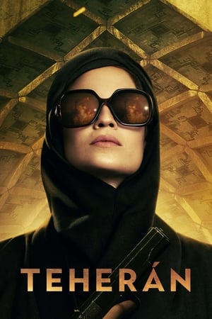 Teherán Temporada 1 poster