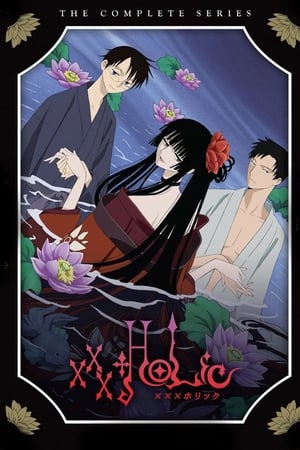 xxxHOLiC - temporada 1 poster